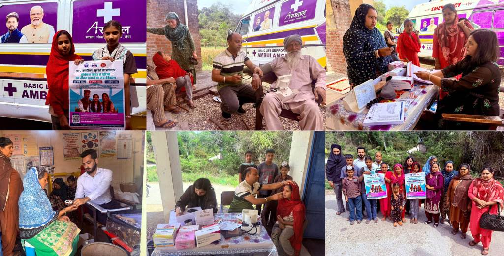 MP Mobile Health Service Camp in Baliwal Raising Awareness about the HPV Vaccine